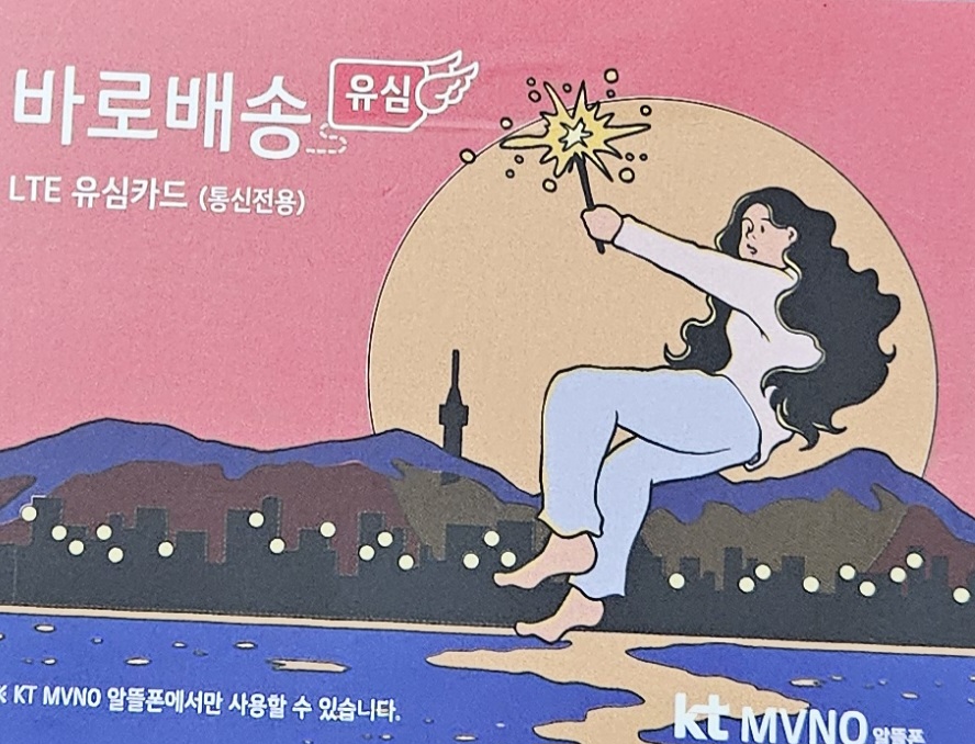 후기사진