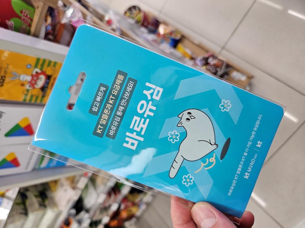 후기사진