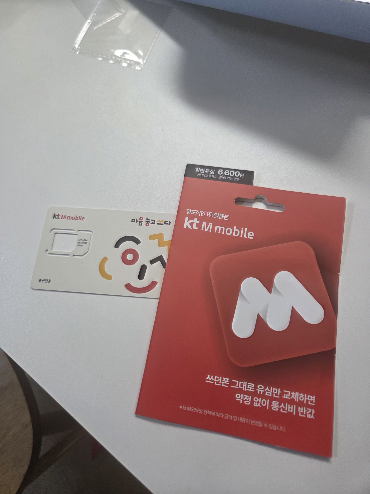 후기사진