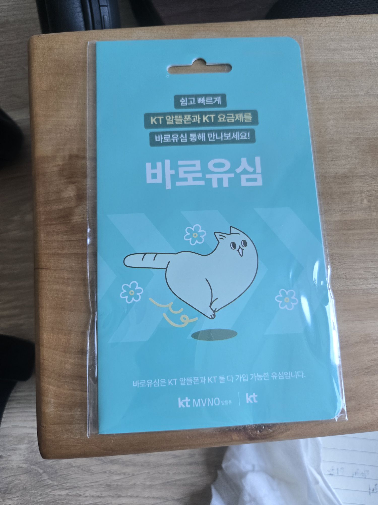 후기사진