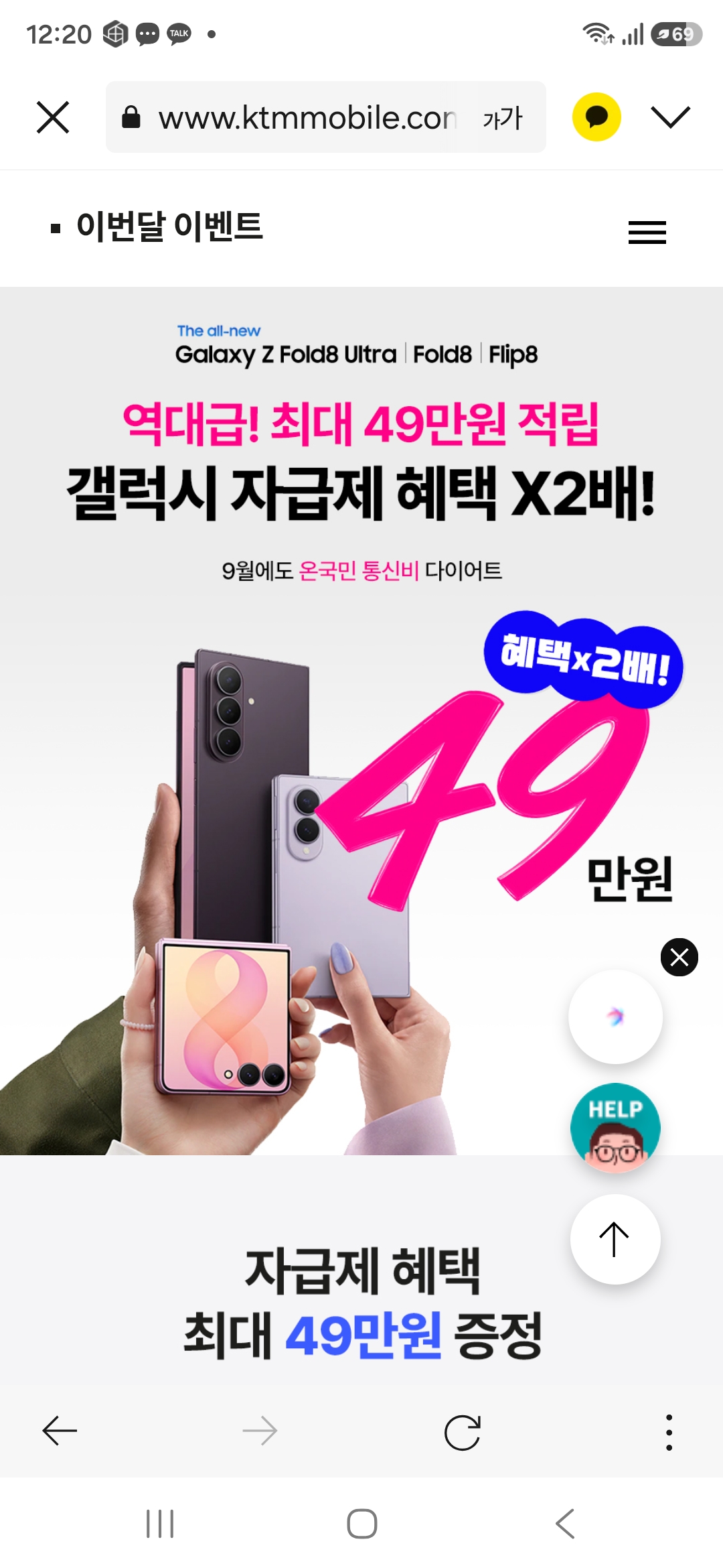 후기사진