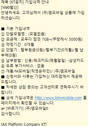후기사진