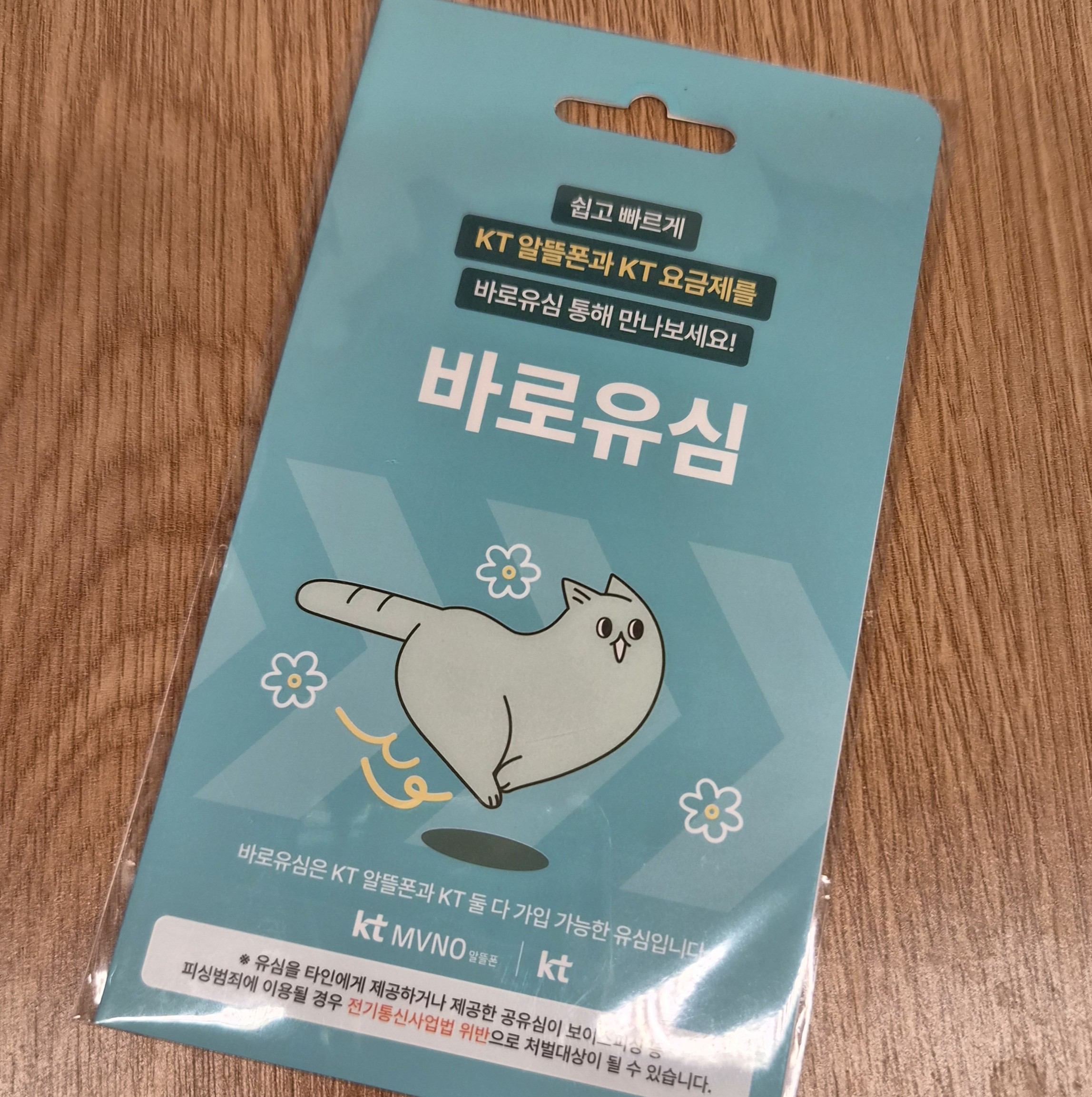 후기사진