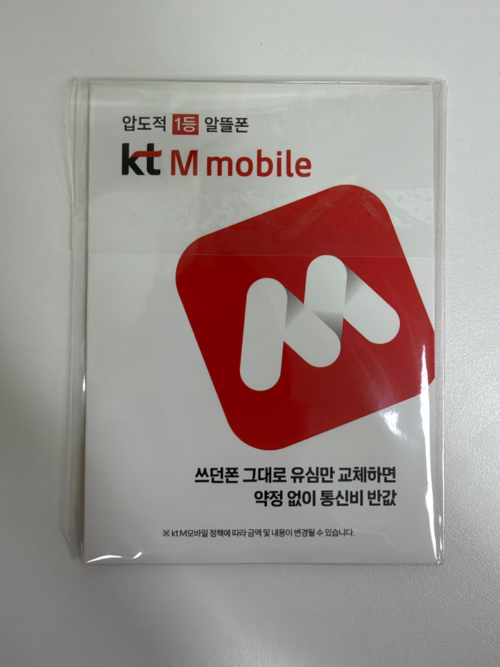 후기사진