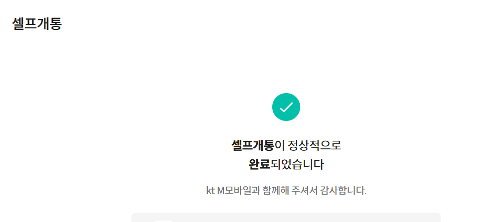 후기사진