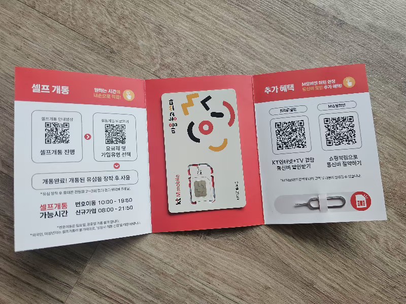 후기사진