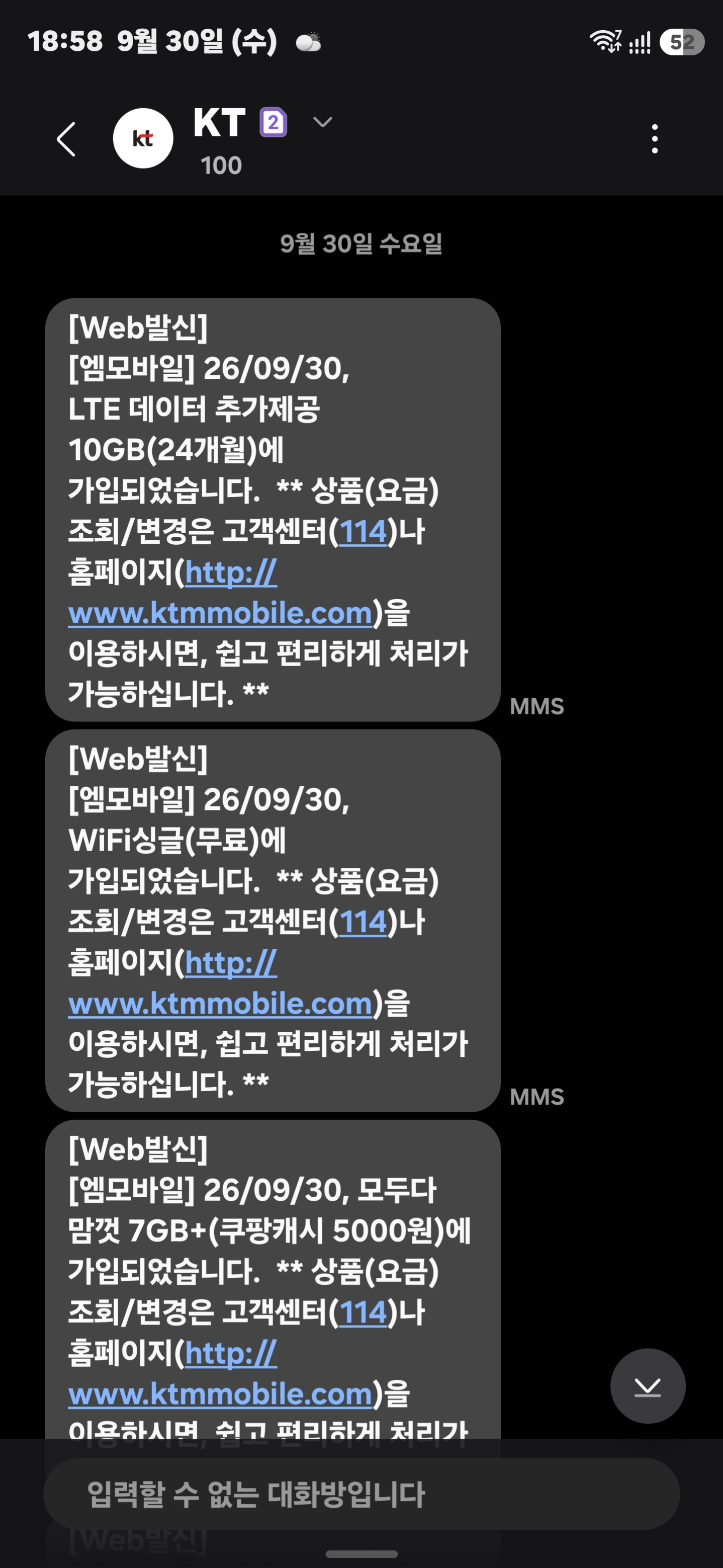 후기사진