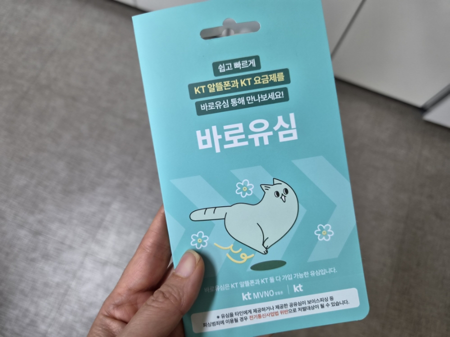 후기사진